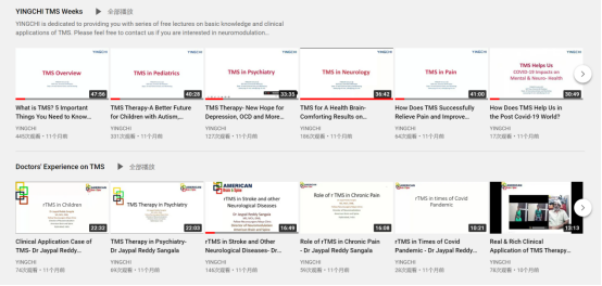 YouTube account:?YINGCHI